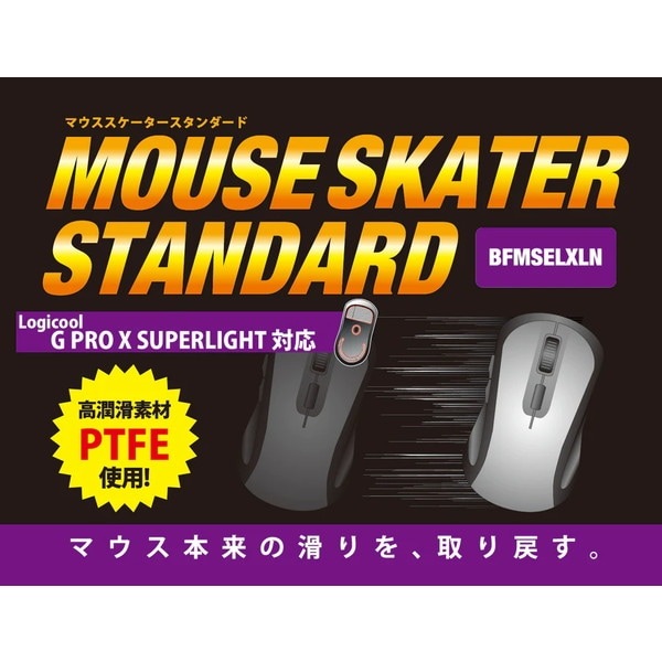 �ӥåȡ��ȥ졼�ɡ���� BFMSELXLN �ޥ������������� �ڥ���󥻥��Բġ��̳�ƻ����Υ�������Բġ� -������-