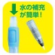 ARTEC �����ƥå� ��ڥ� ����PUSH�� ���ю��������ƻ 12021 �ڥ���󥻥��Բġ��̳�ƻ����Υ�������Բġ�-��������-