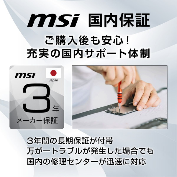 L֥°äХ˥ MSI PRO MP161 E2 15.6 եHD 60Hz 4ms IPSѥͥ 250 եå ԡ Adaptive-Sync ǥץ쥤