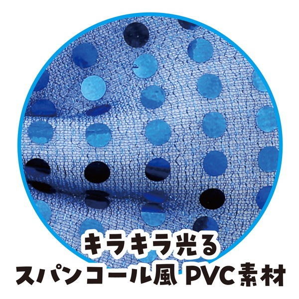 ARTEC アーテック キラキラ蝶ネクタイ 青 3個組 運動会・発表会・イベント 19937 【キャンセル不可・北海道沖縄離島配送不可】-お取り寄せ品-