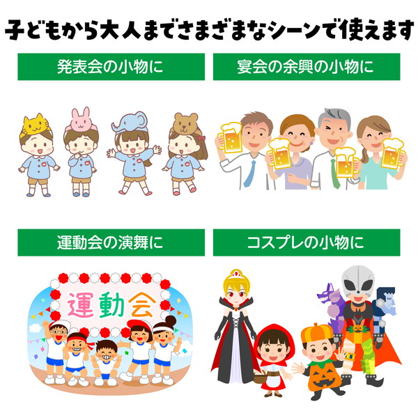 ARTEC アーテック キラキラ蝶ネクタイ 青 3個組 運動会・発表会・イベント 19937 【キャンセル不可・北海道沖縄離島配送不可】-お取り寄せ品-