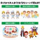 ARTEC アーテック キラキラ蝶ネクタイ 青 3個組 運動会・発表会・イベント 19937 【キャンセル不可・北海道沖縄離島配送不可】-お取り寄せ品-