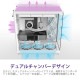 NZXT PCケース H9 FLOW(2025) ホワイト CM-H92FW-01 ファン4基標準搭載 E-ATX/ATX/Micro-ATX/Mini-ITX 斜めファン配置 【キャンセル不可・北海道沖縄離島配送不可】 -お取り寄せ-