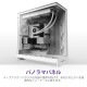 NZXT PCケース H9 FLOW(2025) ホワイト CM-H92FW-01 ファン4基標準搭載 E-ATX/ATX/Micro-ATX/Mini-ITX 斜めファン配置 【キャンセル不可・北海道沖縄離島配送不可】 -お取り寄せ-