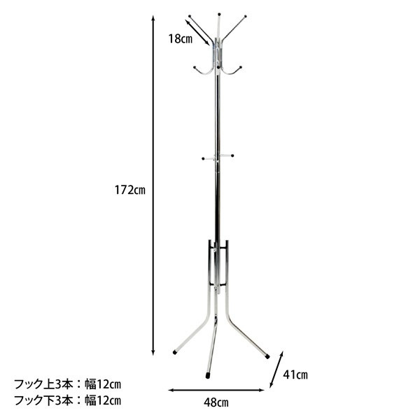 �����ǰ� �ѥ��ץݡ���ϥ󥬡� CR FB-176NCR FB-176NCR ���ʥ�����14475��������������ꎥ����󥻥��ԲĎ��̳�ƻ����Υ�������Բġ�  -������-