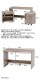 不二貿易 デスク3点セット ホワイトオーク 商品コード99258【代引・日時指定・キャンセル不可・北海道沖縄離島配送不可】 -お取リ寄せ-