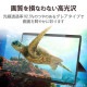 ELECOM ���쥳�� TB-MSP8FLFANG Surface Pro 8  Surface Pro X �ե���� ĶƩ�� �����ɻߡڥ���󥻥��Բġ��̳�ƻ����Υ�������Բġ�