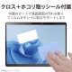 ELECOM ���쥳�� TB-MSP8FLFANG Surface Pro 8  Surface Pro X �ե���� ĶƩ�� �����ɻߡڥ���󥻥��Բġ��̳�ƻ����Υ�������Բġ�