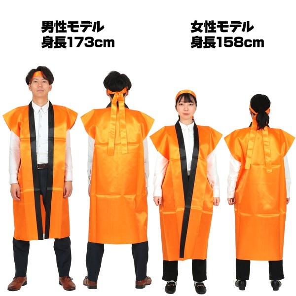 ARTEC �����ƥå� ���ƥ���󥰥ϥå� �� L(�ϥ��ޥ���) ��ư��ȯɽ�񎥎��͎ގݎ� 3293 �ڥ���󥻥��Բġ��̳�ƻ����Υ�������Բġ�-��������-