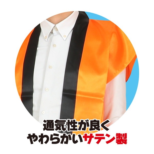 ARTEC �����ƥå� ���ƥ���󥰥ϥå� �� L(�ϥ��ޥ���) ��ư��ȯɽ�񎥎��͎ގݎ� 3293 �ڥ���󥻥��Բġ��̳�ƻ����Υ�������Բġ�-��������-