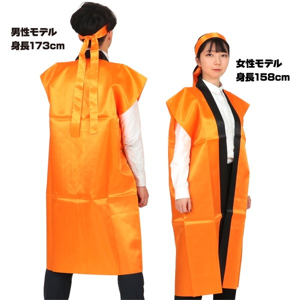 ARTEC �����ƥå� ���ƥ���󥰥ϥå� �� L(�ϥ��ޥ���) ��ư��ȯɽ�񎥎��͎ގݎ� 3293 �ڥ���󥻥��Բġ��̳�ƻ����Υ�������Բġ�-��������-