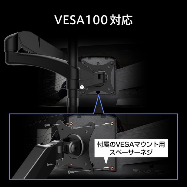 MSI �Ѷʥ����ߥ󥰥�˥��� MAG 321CUPDF 31.5����� 4K UHD 3,840��2,160 160Hz 0.5ms(GTG) �ǥ奢��⡼�� ������⡼�����֥顼 �ʥ��ȥӥ���� FreeSync Premium AI�ӥ���� DisplayHDR 400 24.5��/27�ɥ⡼�� VESA100