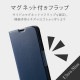 ELECOM エレコム PM-AQS3PLFUNV AQUOS sense3 AQUOS sense3 lite Android One S7 ソフトレザーケース 薄型 磁石付 ネイビー 【キャンセル不可・北海道沖縄離島配送不可】