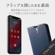 ELECOM エレコム PM-AQS3PLFUNV AQUOS sense3 AQUOS sense3 lite Android One S7 ソフトレザーケース 薄型 磁石付 ネイビー 【キャンセル不可・北海道沖縄離島配送不可】