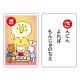 ARTEC �����ƥå� ���Ȥ虜�����ɤ��뤿 �ΰ��� 2567 �ڥ���󥻥��Բġ��̳�ƻ����Υ�������Բġ�-��������-