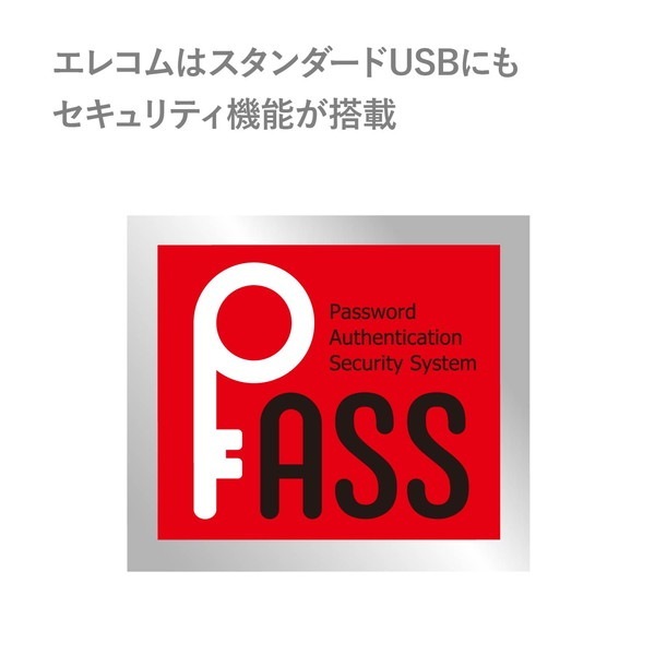 ELECOM エレコム MF-HMU208GWH USBメモリ USB2.0 スタンダード 8GB 1年保証 ホワイト【キャンセル不可・北海道沖縄離島配送不可】