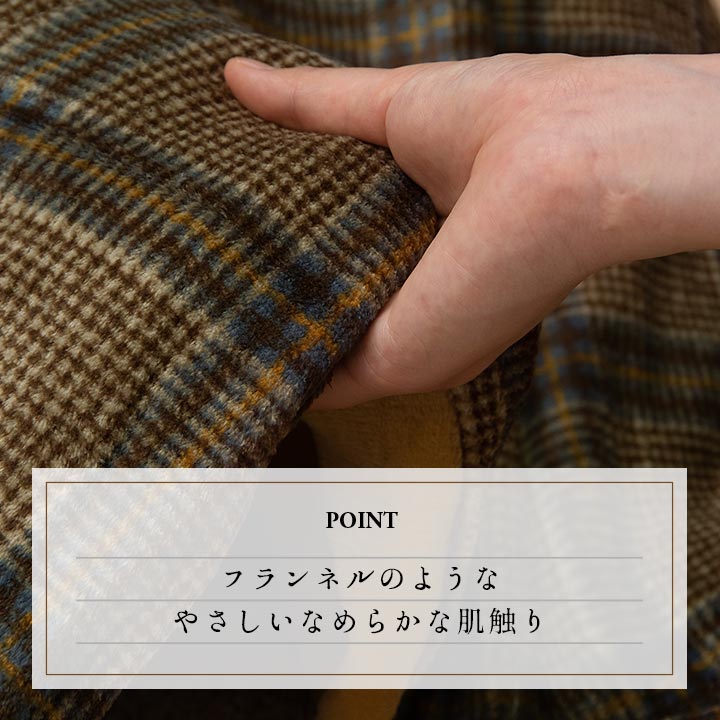 �����ҥ� ���������ĥ��С� ���С� ������ ñ�� ������ �����奢�� �����å��� ���� �ͥ��ӡ� ��195��195cm 1171700198060��������Բġۡ��̳�ƻ����Υ��������Բġ�-��������-