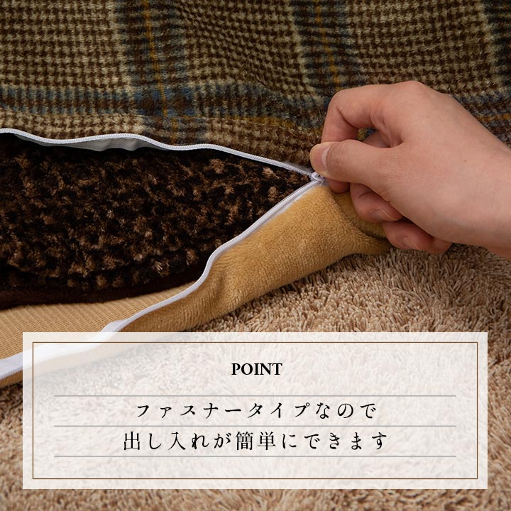 �����ҥ� ���������ĥ��С� ���С� ������ ñ�� ������ �����奢�� �����å��� ���� �ͥ��ӡ� ��195��195cm 1171700198060��������Բġۡ��̳�ƻ����Υ��������Բġ�-��������-