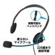 ARTEC アーテック ヘッドセット(USBタイプ) オフィスサプライ・ICT・OA 51374 【キャンセル不可・北海道沖縄離島配送不可】-お取り寄せ品-
