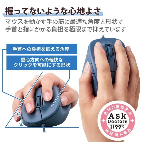 ELECOM ���쥳�� M-XGXL30UBSKBU �ώ��� EX-G 2023ǯ�ӎÎގ� �������� XL�������� ͭ�� 5�Ύގ��� ���ݻ��� �Ų��߷� �̎ގَ��ڥ���󥻥��Բġ��̳�ƻ����Υ�������Բġ�