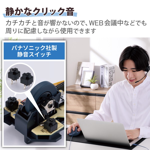 ELECOM ���쥳�� M-XGXL30UBSKBU �ώ��� EX-G 2023ǯ�ӎÎގ� �������� XL�������� ͭ�� 5�Ύގ��� ���ݻ��� �Ų��߷� �̎ގَ��ڥ���󥻥��Բġ��̳�ƻ����Υ�������Բġ�