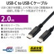 ELECOM ���쥳�� U2C-CCPE20NBK USB Type-c�����֥� 2.0 PD EPR�б� 240W ��USB-C to USB-C�� 2m �֥�å��ڥ���󥻥��Բġ��̳�ƻ����Υ�������Բġ�