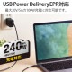 ELECOM ���쥳�� U2C-CCPE20NBK USB Type-c�����֥� 2.0 PD EPR�б� 240W ��USB-C to USB-C�� 2m �֥�å��ڥ���󥻥��Բġ��̳�ƻ����Υ�������Բġ�