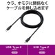 ELECOM ���쥳�� U2C-CCPE20NBK USB Type-c�����֥� 2.0 PD EPR�б� 240W ��USB-C to USB-C�� 2m �֥�å��ڥ���󥻥��Բġ��̳�ƻ����Υ�������Բġ�