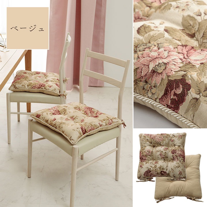 �����ҥ� ���å���� ������ ������ �ػ��� ������ ���쥬��� �ͥ��ӡ� ��43��43cm 1220900190291��������Բġۡ��̳�ƻ����Υ��������Բġ�-��������-