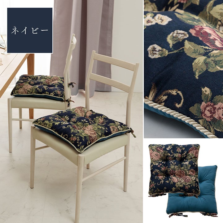 �����ҥ� ���å���� ������ ������ �ػ��� ������ ���쥬��� �ͥ��ӡ� ��43��43cm 1220900190291��������Բġۡ��̳�ƻ����Υ��������Բġ�-��������-