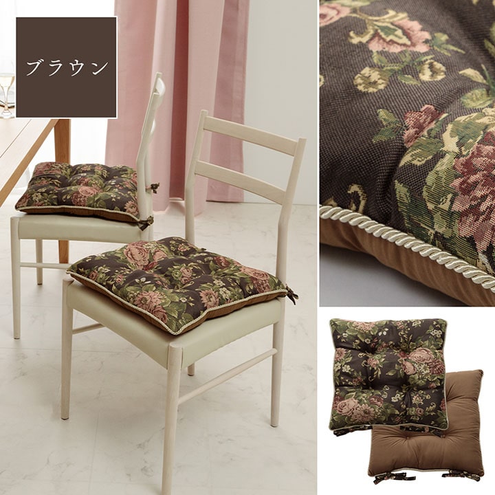 �����ҥ� ���å���� ������ ������ �ػ��� ������ ���쥬��� �ͥ��ӡ� ��43��43cm 1220900190291��������Բġۡ��̳�ƻ����Υ��������Բġ�-��������-