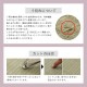 �����ҥ� ���å���� �ݥ��ݥ������� ���� �����å��� Ĵ�� �������� ���������ñ �֥롼 ��40��40cm 1142260042602��������Բġۡ��̳�ƻ����Υ��������Բġ�-��������-