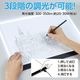 ARTEC アーテック LEDトレース台A3サイズ アート画材 美術・画材・書道 154813 【キャンセル不可・北海道沖縄離島配送不可】-お取り寄せ品-