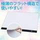 ARTEC アーテック LEDトレース台A3サイズ アート画材 美術・画材・書道 154813 【キャンセル不可・北海道沖縄離島配送不可】-お取り寄せ品-