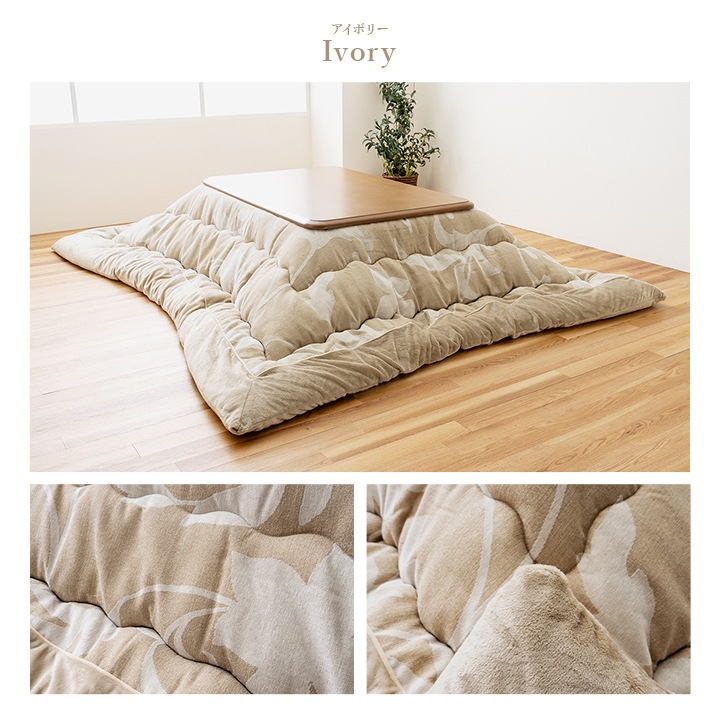 �����ҥ� ���������� Ĺ���� �꡼�� �� �����ˡ��� �ե��ͥ� ������ �����ܥ꡼ ��205��245cm 1161470140203��������Բġۡ��̳�ƻ����Υ��������Բġ�-��������-