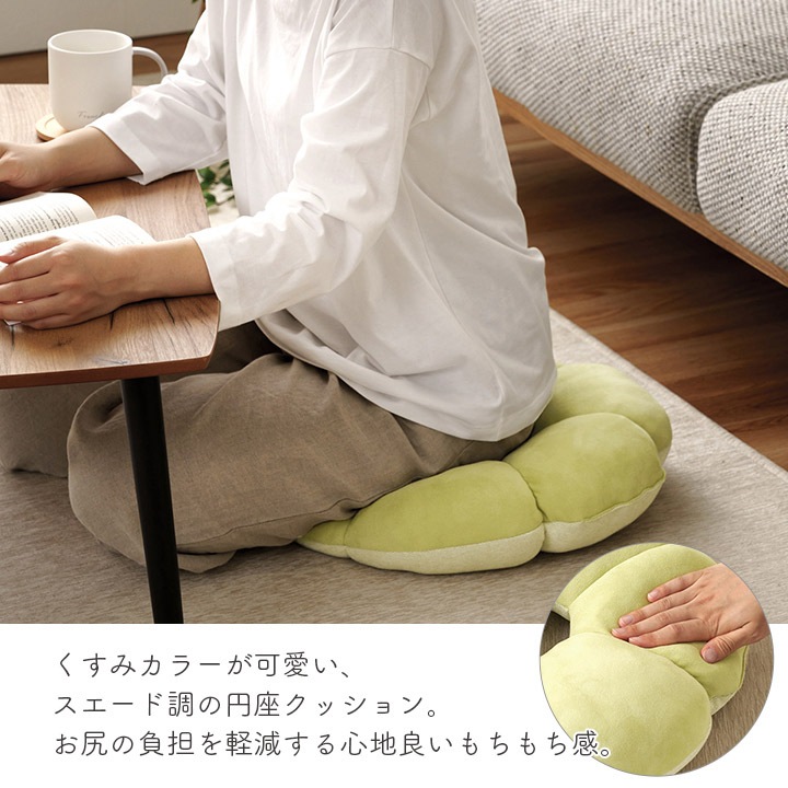 �����ҥ� ���å���� �ߺ� �� �ꤢ�� �ѥ��ƥ� ���꡼�� ��40cm�� 1224470120415��������Բġۡ��̳�ƻ����Υ��������Բġ�-��������-