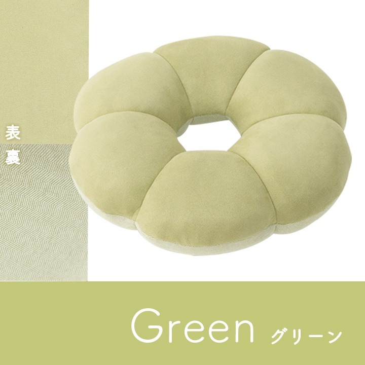 �����ҥ� ���å���� �ߺ� �� �ꤢ�� �ѥ��ƥ� ���꡼�� ��40cm�� 1224470120415��������Բġۡ��̳�ƻ����Υ��������Բġ�-��������-