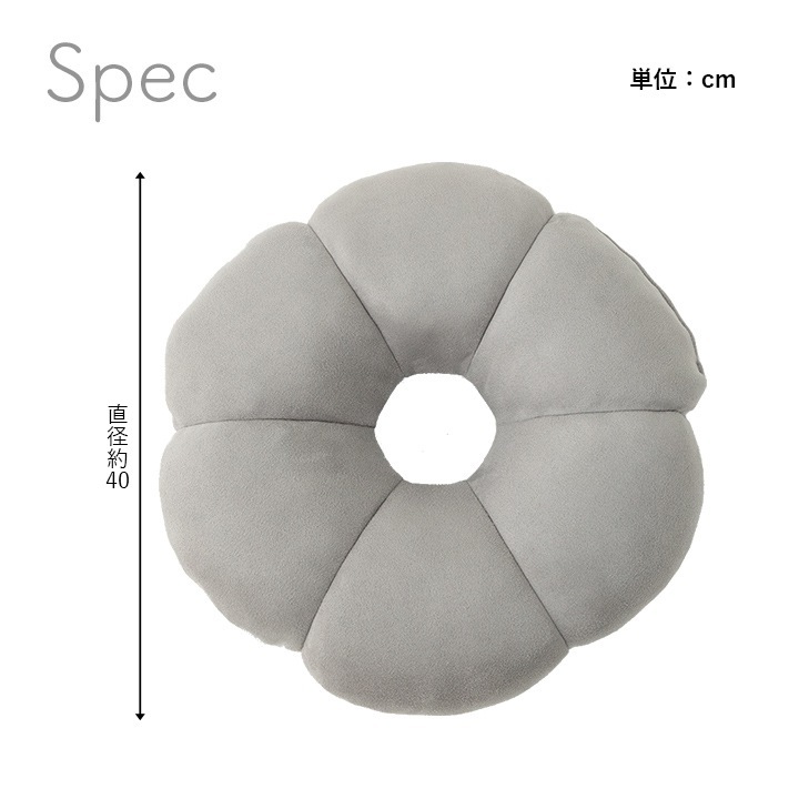 �����ҥ� ���å���� �ߺ� �� �ꤢ�� �ѥ��ƥ� ���꡼�� ��40cm�� 1224470120415��������Բġۡ��̳�ƻ����Υ��������Բġ�-��������-