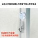 ARTEC アーテック 防犯センサー振動検知タイプ 2段階感度調整 防犯・防災 36610 【キャンセル不可・北海道沖縄離島配送不可】-お取り寄せ品-
