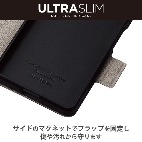 ELECOM ���쥳�� PM-X224PLFUCB Xperia 5 IV ( SO-54C / SOG09 ) ������ ���С� �쥶�� ��Ģ�� �ޥ��ͥå� �ե�å� �Ѿ׷� ���� ���� ����� ������ɵ�ǽ�� �����ܥ�Ĵ�֥�å��ڥ���󥻥��Բġ��̳�ƻ����Υ�������Բġ�