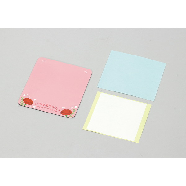 ARTEC �����ƥå� ���꤬�Ȥ��ޥ��ͥåȥ����� �޹���������׎̎Ď��Ύˎގ� 6835 �ڥ���󥻥��Բġ��̳�ƻ����Υ�������Բġ�-��������-