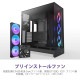 NZXT PC������ H9 FLOW RGB(2025) �֥�å� CM-H92FB-R1 �ե���2��ɸ�����(RGB 420mm��1/120mm��1) E-ATX/ATX/Micro-ATX/Mini-ITX �Ф�ե������� �ڥ���󥻥��Բġ��̳�ƻ����Υ�������Բġ� -������-