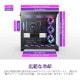 NZXT PC������ H9 FLOW RGB(2025) �֥�å� CM-H92FB-R1 �ե���2��ɸ�����(RGB 420mm��1/120mm��1) E-ATX/ATX/Micro-ATX/Mini-ITX �Ф�ե������� �ڥ���󥻥��Բġ��̳�ƻ����Υ�������Բġ� -������-