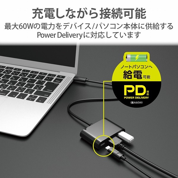 ELECOM ���쥳�� DST-C13BK Type-C�Ďގ����ݎ��ގ��Î������� USB PD�б� ���š��Îގ���ž����Type-C1�Ύߎ��� USB3.1(Gen1)1�Ύߎ��� HDMI1�Ύߎ��� 30cm�����̎ގ� �̎ގ׎��� �ڥ���󥻥��Բġ��̳�ƻ����Υ�������Բġ�