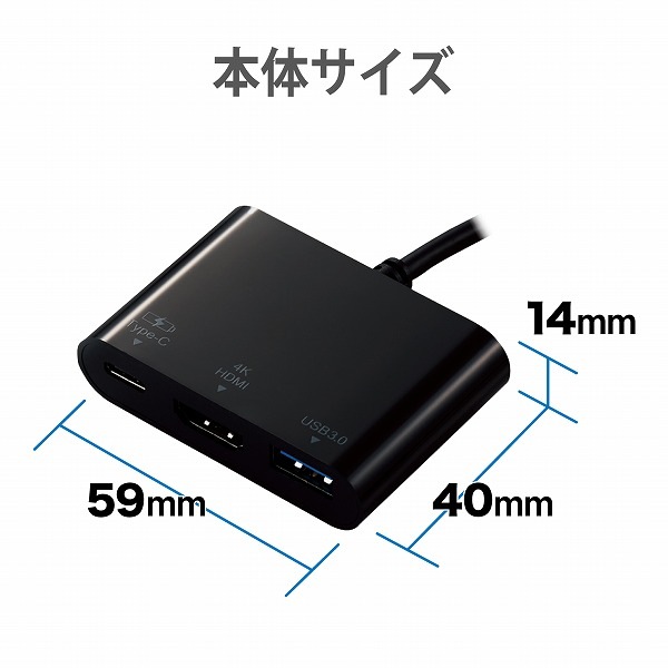 ELECOM ���쥳�� DST-C13BK Type-C�Ďގ����ݎ��ގ��Î������� USB PD�б� ���š��Îގ���ž����Type-C1�Ύߎ��� USB3.1(Gen1)1�Ύߎ��� HDMI1�Ύߎ��� 30cm�����̎ގ� �̎ގ׎��� �ڥ���󥻥��Բġ��̳�ƻ����Υ�������Բġ�