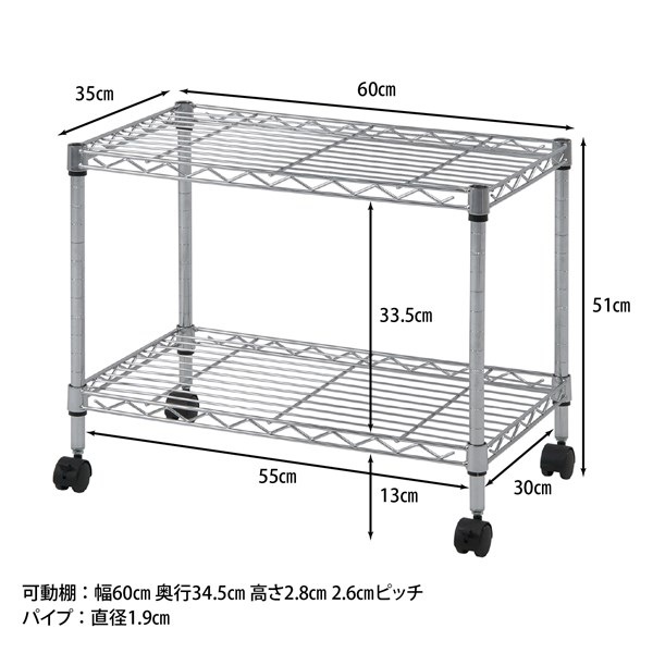 不二貿易 メタルTVラック2段 MTV-2CR MTV-2CR 商品コード91783【代引・日時指定・キャンセル不可・北海道沖縄離島配送不可】 -お取リ寄せ-