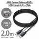 ELECOM ���쥳�� MPA-CCPS20PNBK ���ώΡ����̎ގڎ�����USB�����̎ގ� USB(C-C) ����ѵ� USB Power Delivery�б� ǧ���� 2.0m �̎ގ׎��� �ڥ���󥻥��Բġ��̳�ƻ����Υ�������Բġ�
