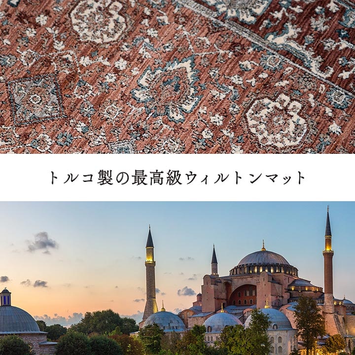 �����ҥ� ���� �ޥå� �ȥ륳�� ������ȥ� ���� ���饷������ ���� ���� Ω�δ� Ķ������ ȩ������餫 �����ɽ� �ý� ���� �ؤ���ˤ��� 1ǯ�� ���ե������� �٥åɥ������� ��70��120cm �磻�� 1311710286401��������Բġۡ��̳�ƻ����Υ��������Բġ�-��������-
