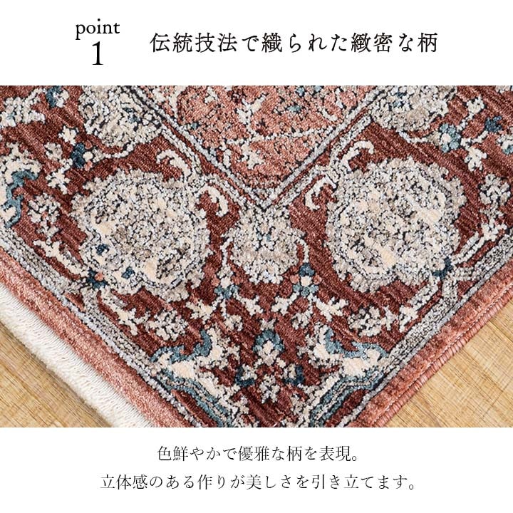 �����ҥ� ���� �ޥå� �ȥ륳�� ������ȥ� ���� ���饷������ ���� ���� Ω�δ� Ķ������ ȩ������餫 �����ɽ� �ý� ���� �ؤ���ˤ��� 1ǯ�� ���ե������� �٥åɥ������� ��70��120cm �磻�� 1311710286401��������Բġۡ��̳�ƻ����Υ��������Բġ�-��������-