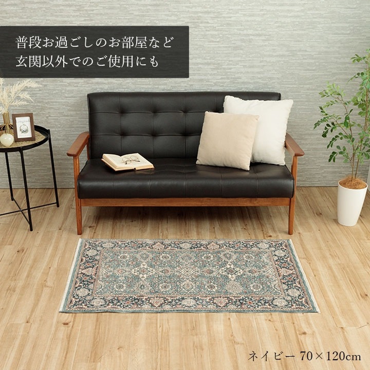 �����ҥ� ���� �ޥå� �ȥ륳�� ������ȥ� ���� ���饷������ ���� ���� Ω�δ� Ķ������ ȩ������餫 �����ɽ� �ý� ���� �ؤ���ˤ��� 1ǯ�� ���ե������� �٥åɥ������� ��70��120cm �磻�� 1311710286401��������Բġۡ��̳�ƻ����Υ��������Բġ�-��������-